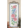 Herrschners Celestial Dragon Banner Stamped Cross-Stitch Kit -Disney || Prym || Clover Shop 141264 98789.1693414231