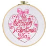 Craftways Happy Valentine's Hoop Stamped Embroidery Kit -Disney || Prym || Clover Shop 150126 99803.1693416496