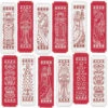 Herrschners Christmastime Bookmarks Counted Cross-Stitch Kit -Disney || Prym || Clover Shop 561373 35602.1693465934